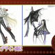 Image for article titled The Bayonetta That Could Have Been...